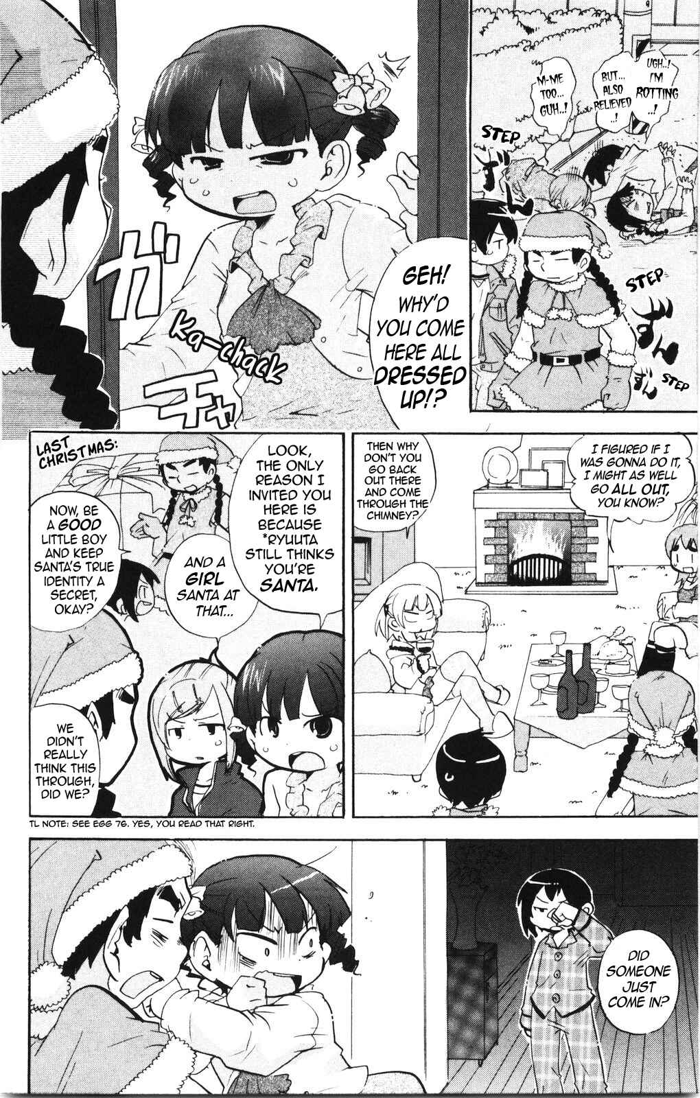 Page 3 Chapter 169 Mitsudomoe
