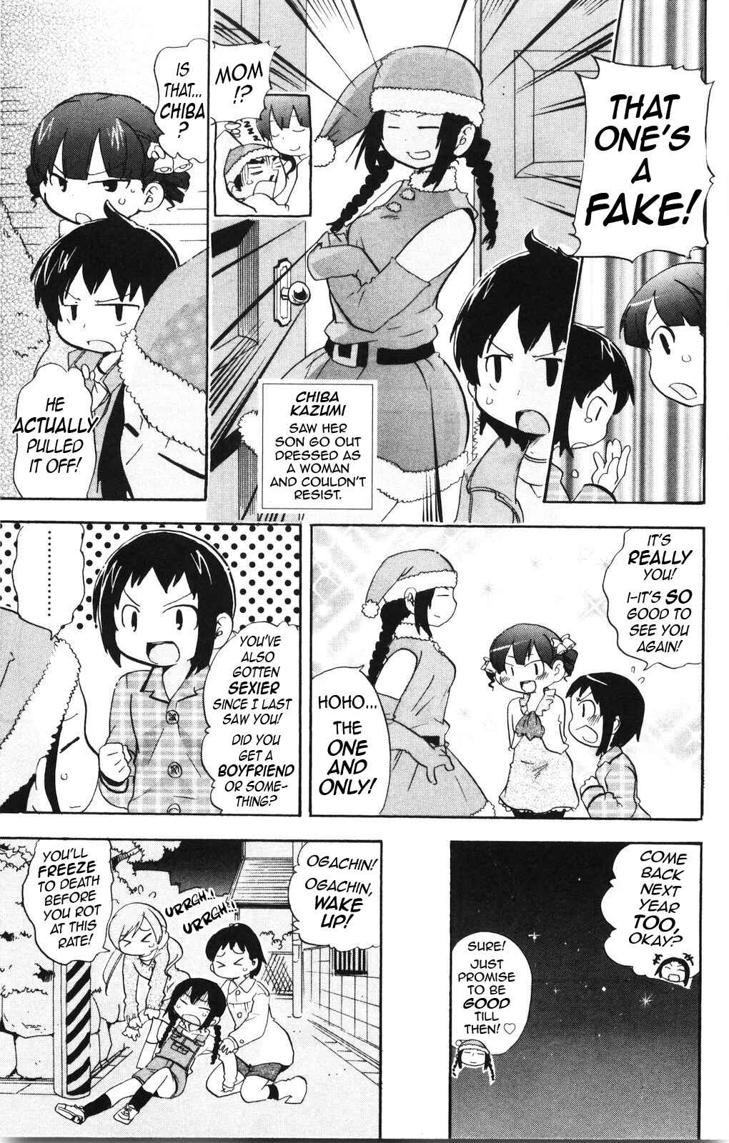 Page 8 Chapter 169 Mitsudomoe