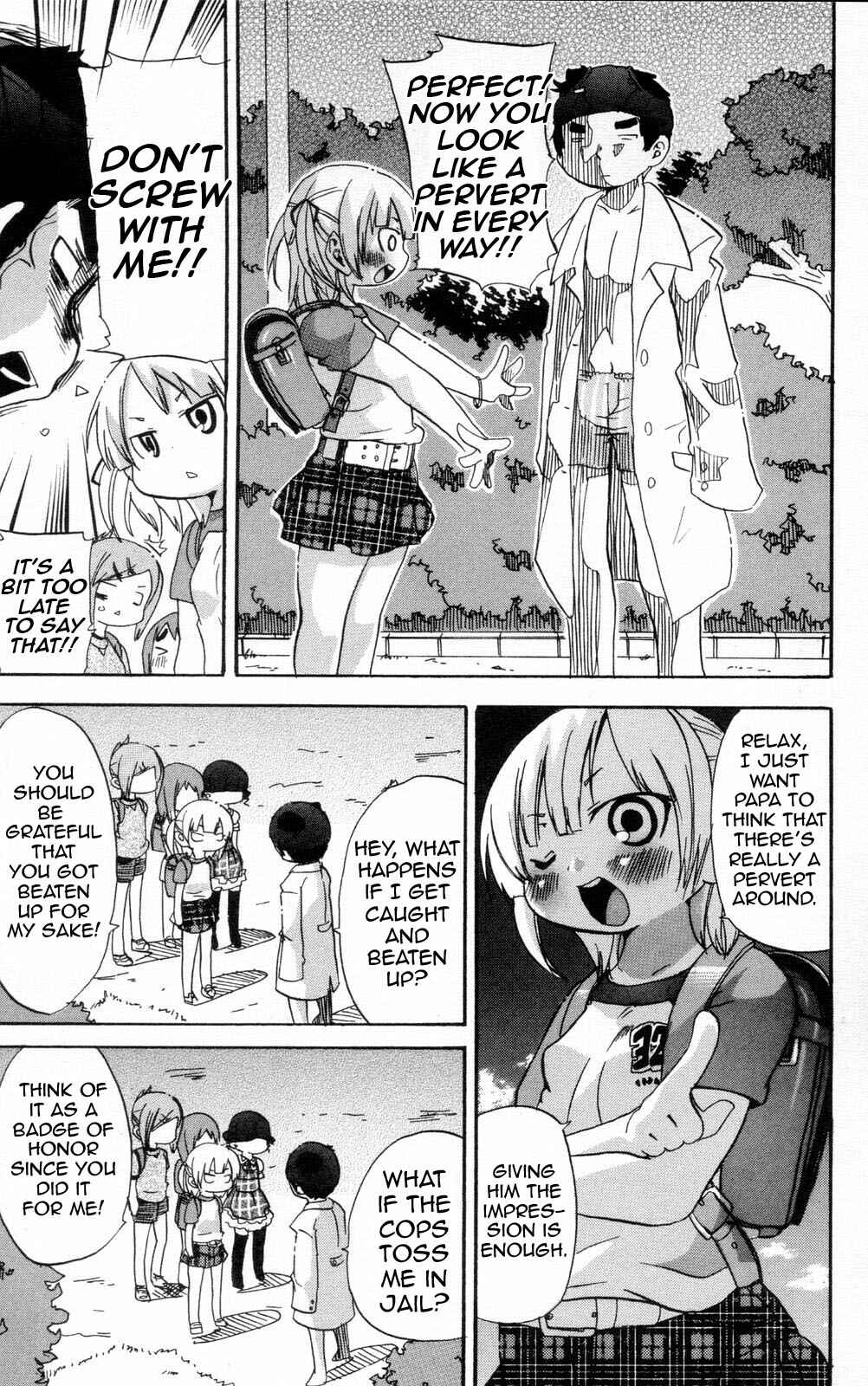 Page 5 Chapter 97 Mitsudomoe