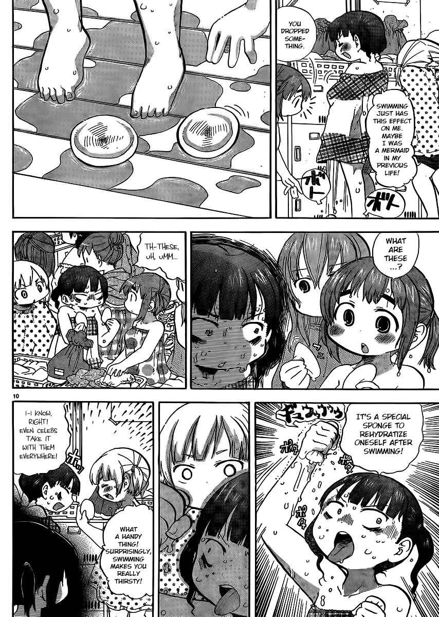 Page 2 Chapter 234 Mitsudomoe