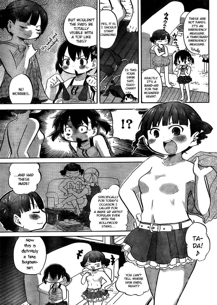 Page 5 Chapter 234 Mitsudomoe