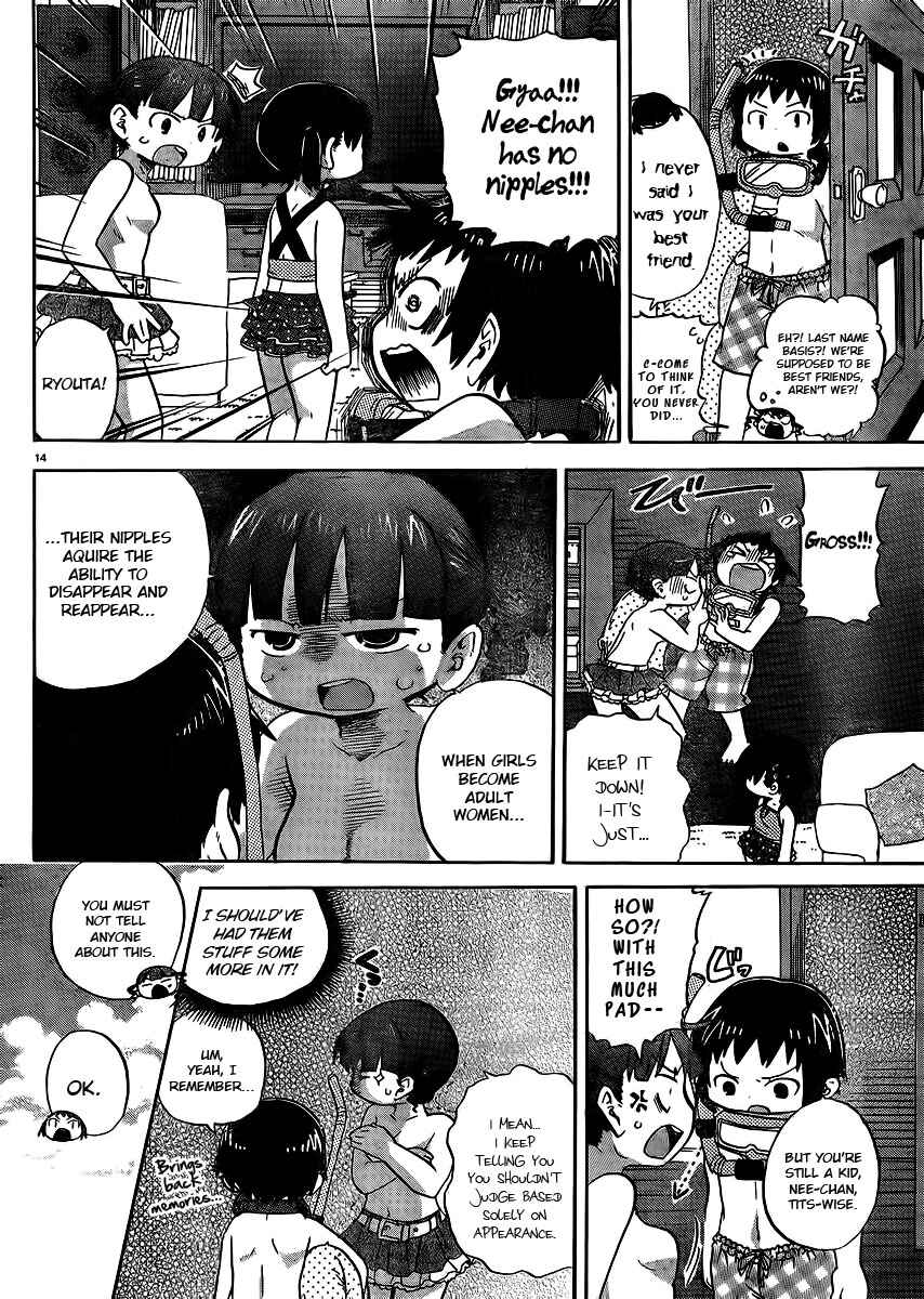 Page 6 Chapter 234 Mitsudomoe