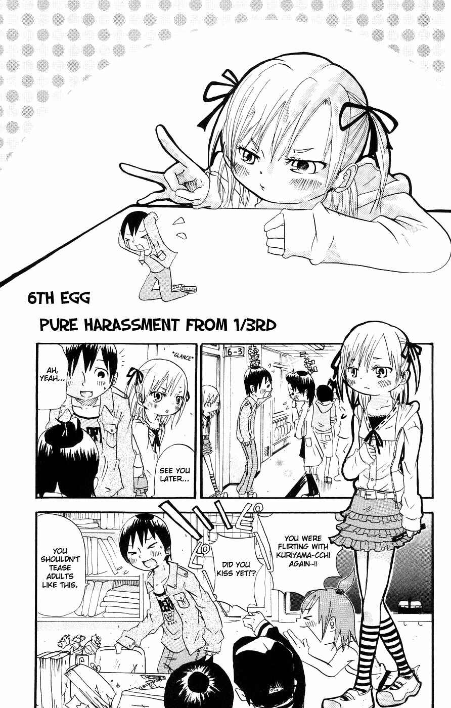 Page 1 Chapter 6 Mitsudomoe