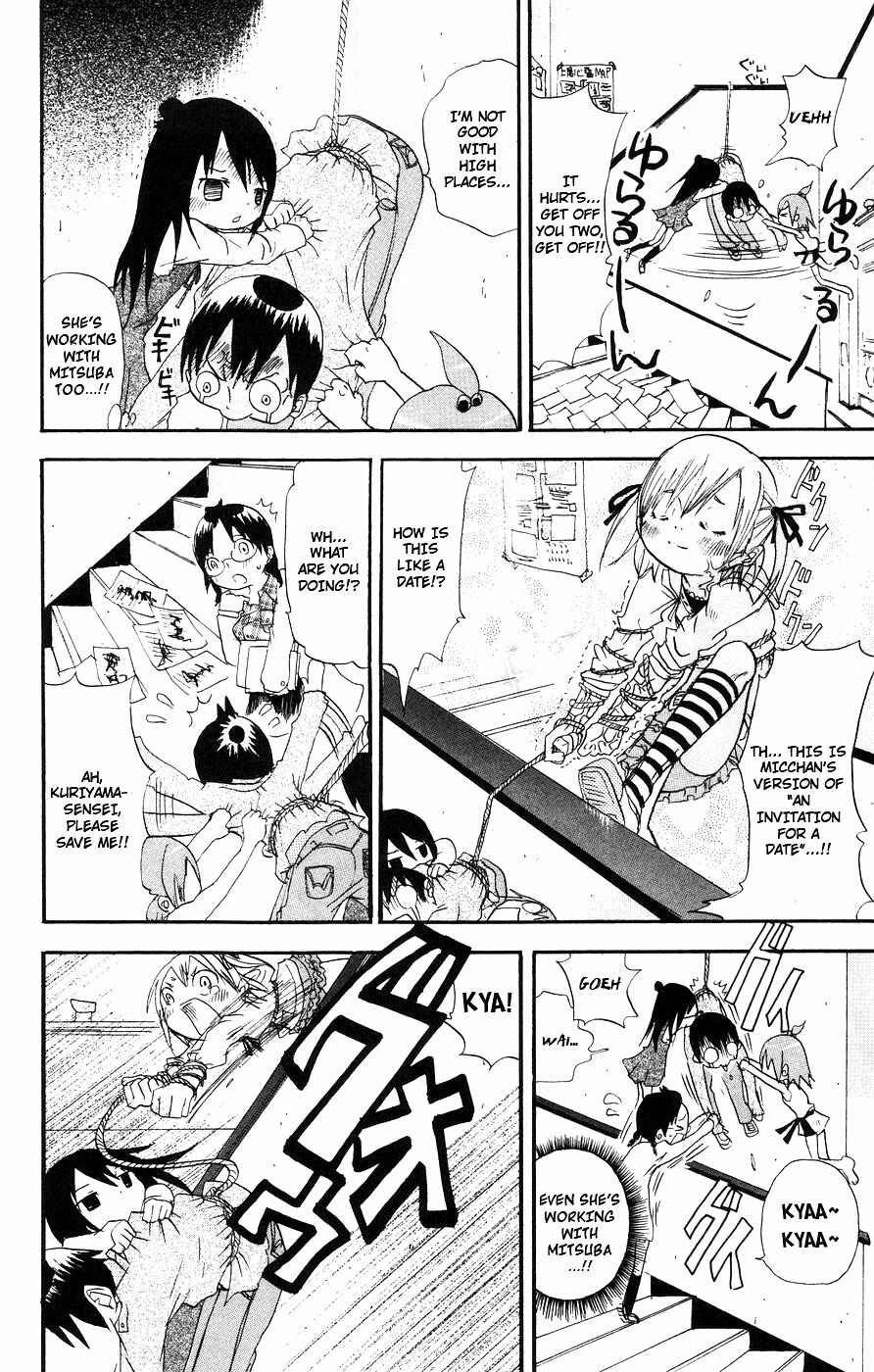 Page 6 Chapter 6 Mitsudomoe