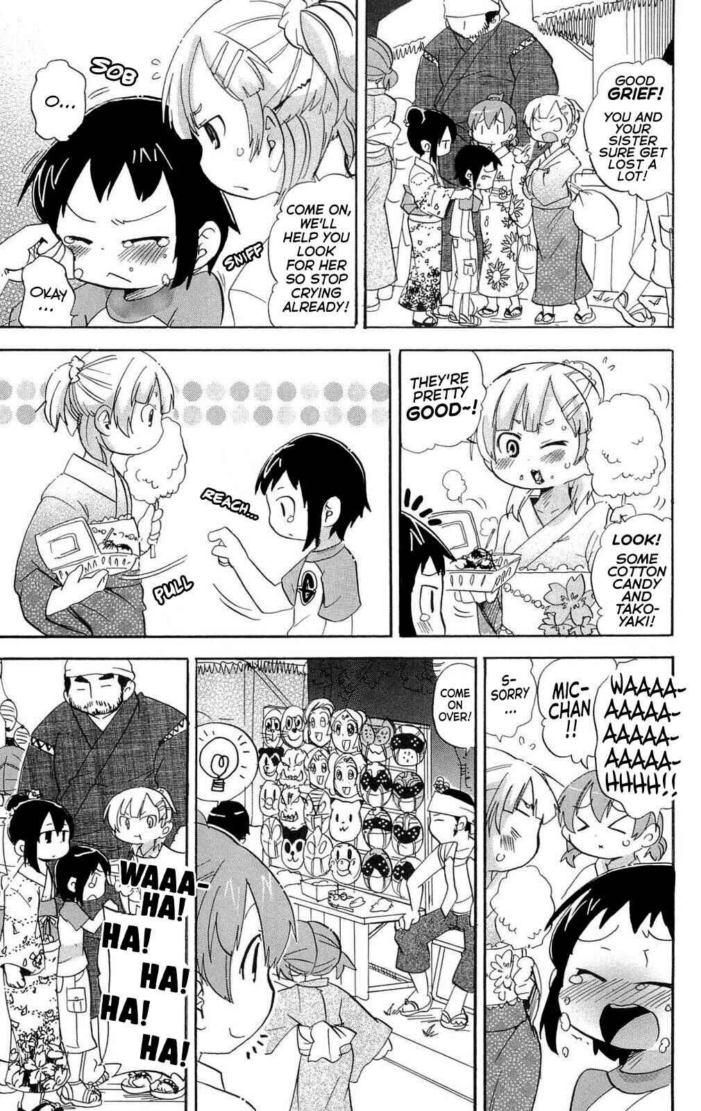 Page 3 Chapter 199 Mitsudomoe