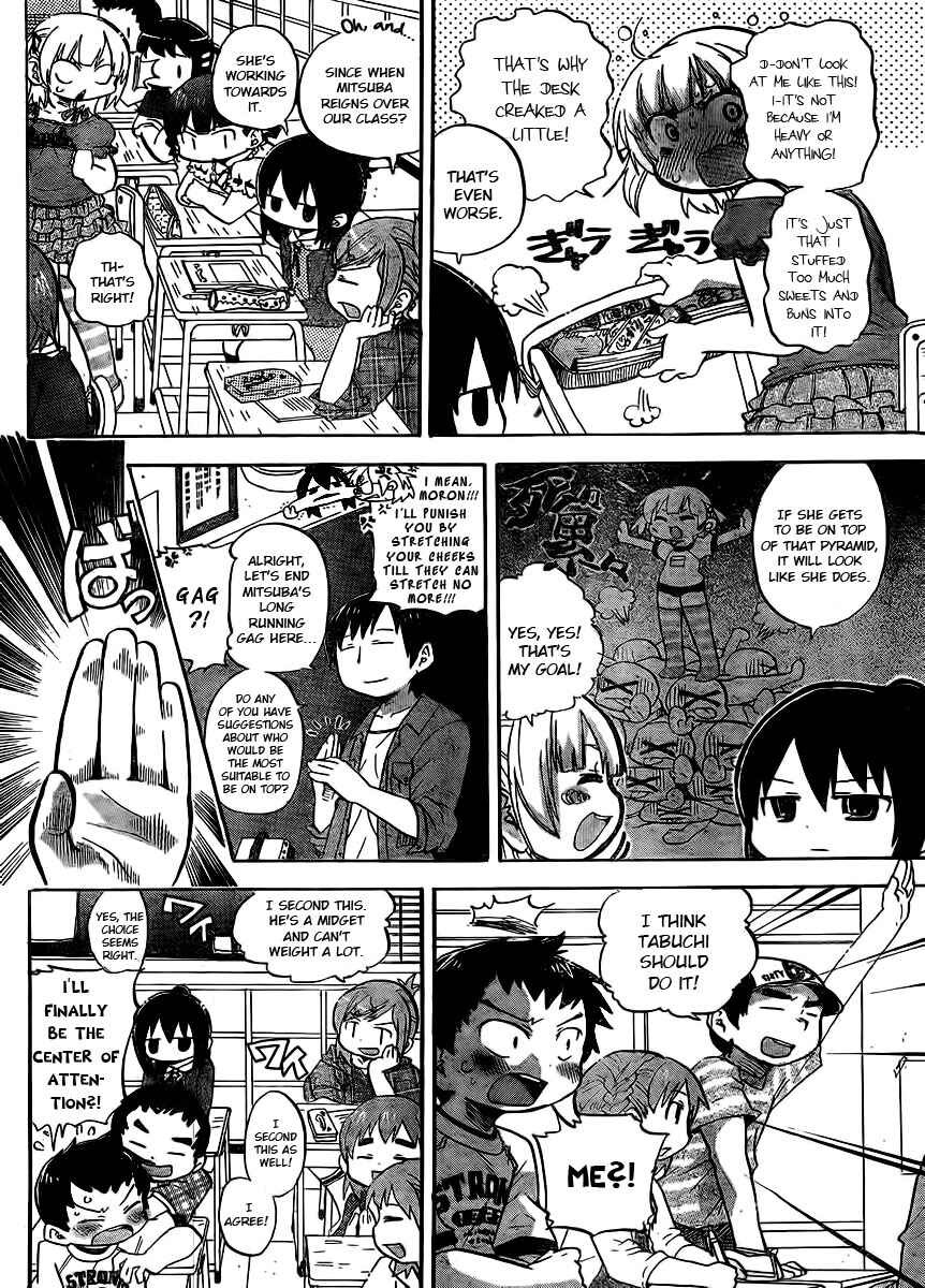 Page 3 Chapter 235 Mitsudomoe