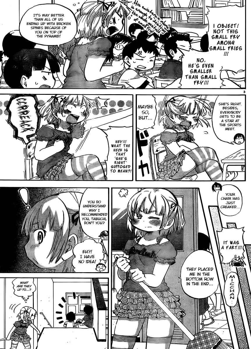 Page 4 Chapter 235 Mitsudomoe