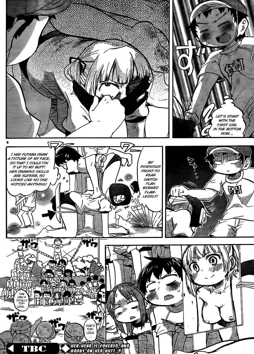 Page 9 Chapter 235 Mitsudomoe