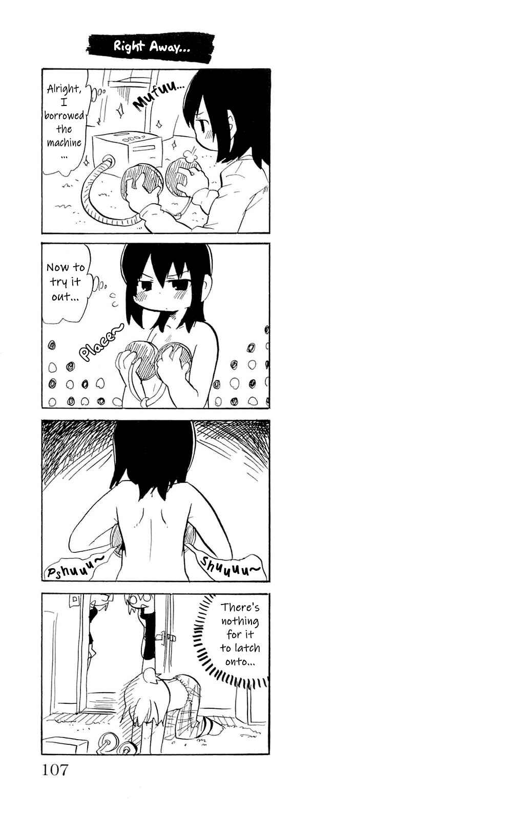 Page 7 Chapter 204 Mitsudomoe