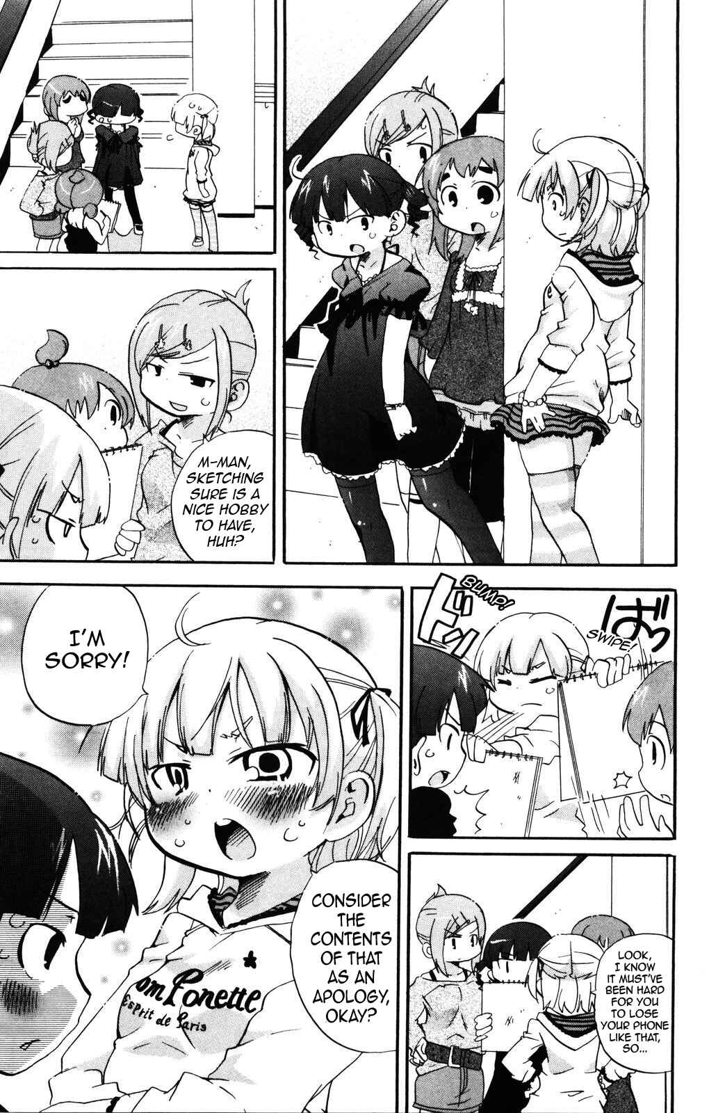 Page 7 Chapter 140 Mitsudomoe