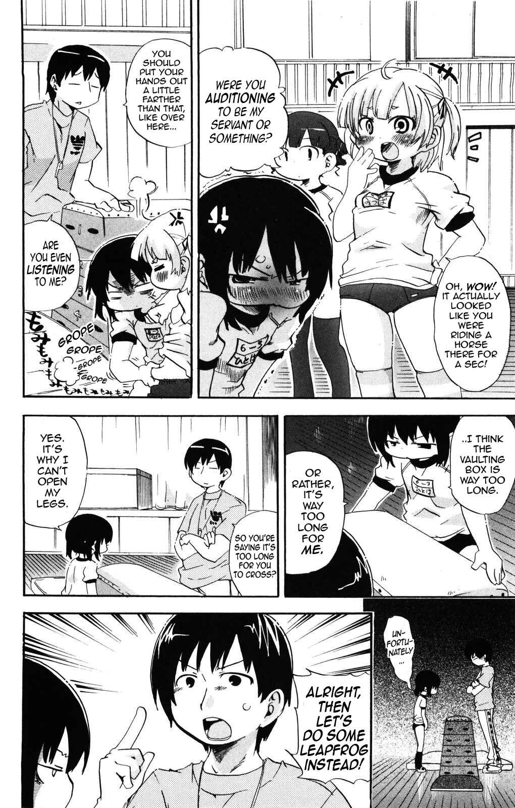 Page 2 Chapter 141 Mitsudomoe