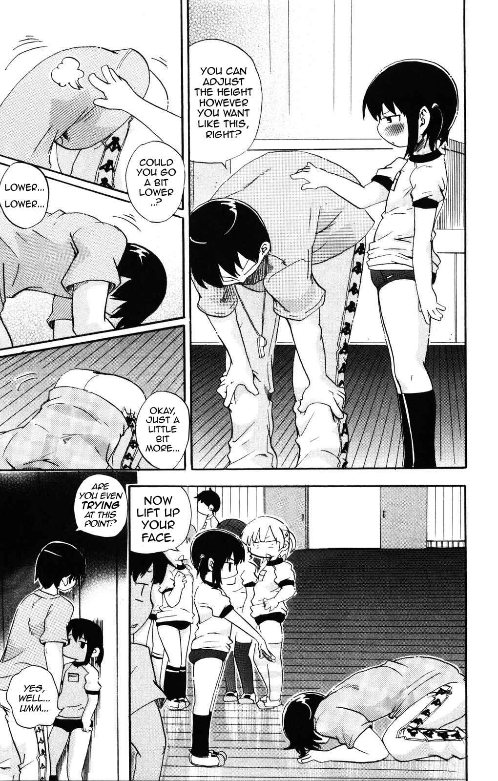 Page 3 Chapter 141 Mitsudomoe