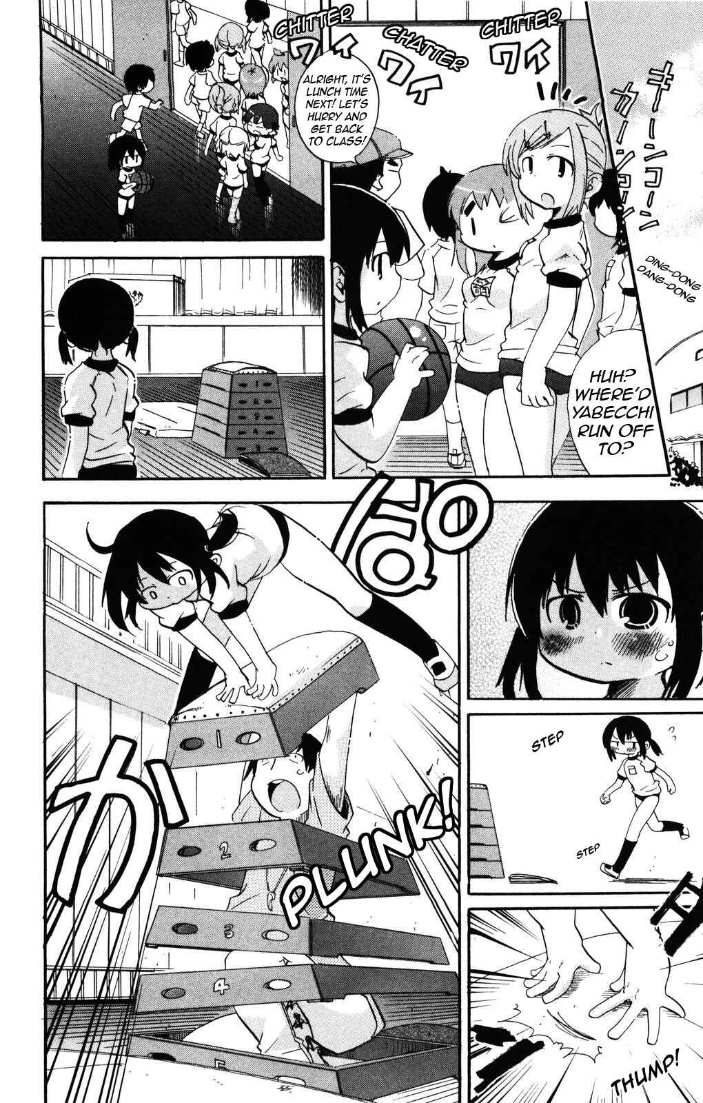 Page 6 Chapter 141 Mitsudomoe