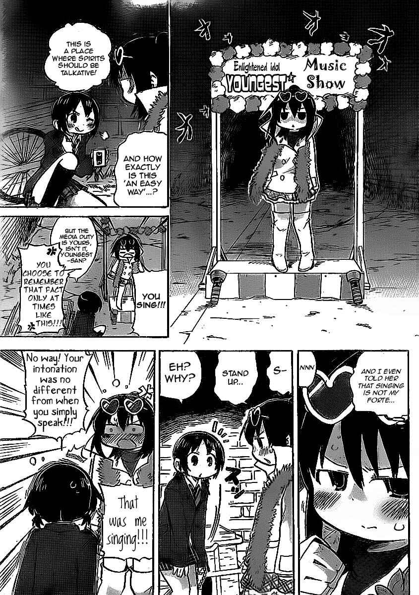 Page 5 Chapter 221 Mitsudomoe
