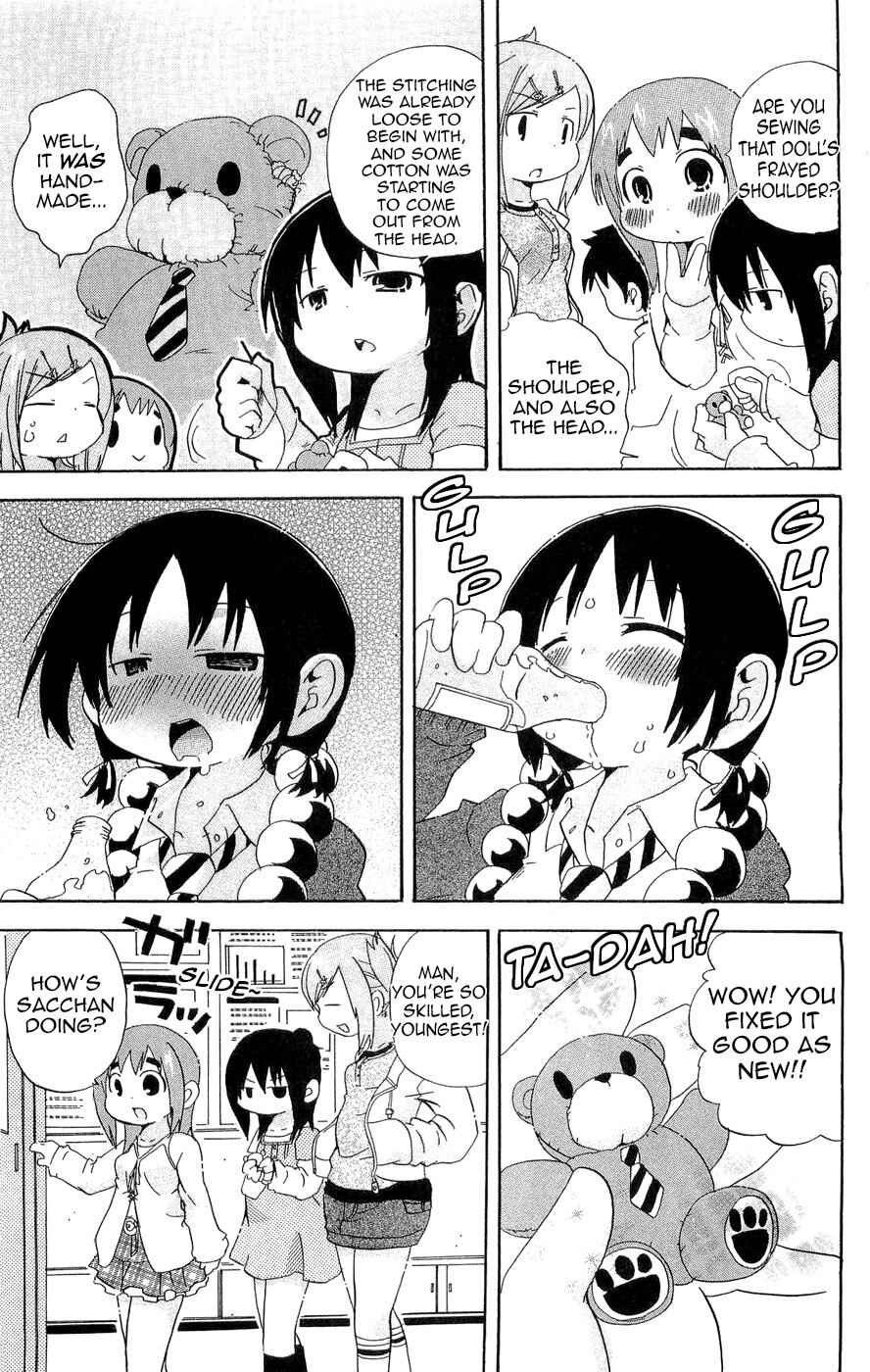 Page 7 Chapter 115 Mitsudomoe