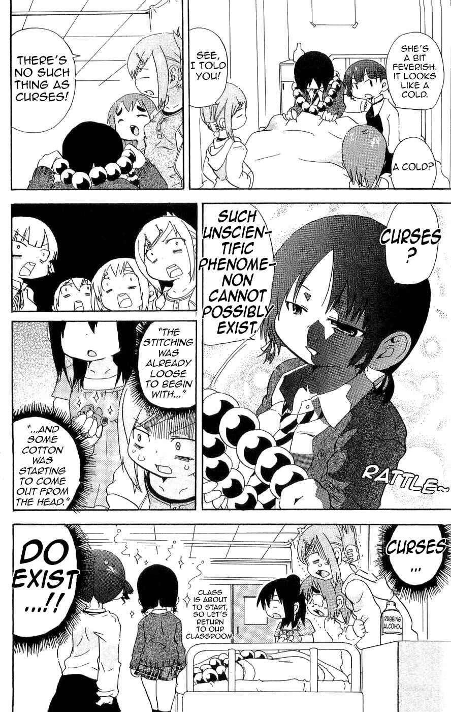Page 8 Chapter 115 Mitsudomoe