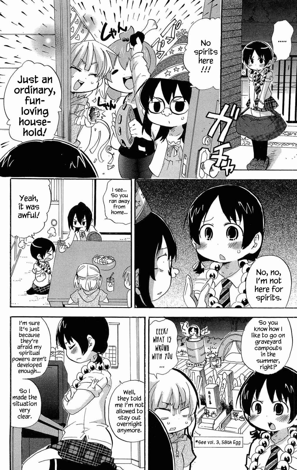 Page 2 Chapter 195 Mitsudomoe