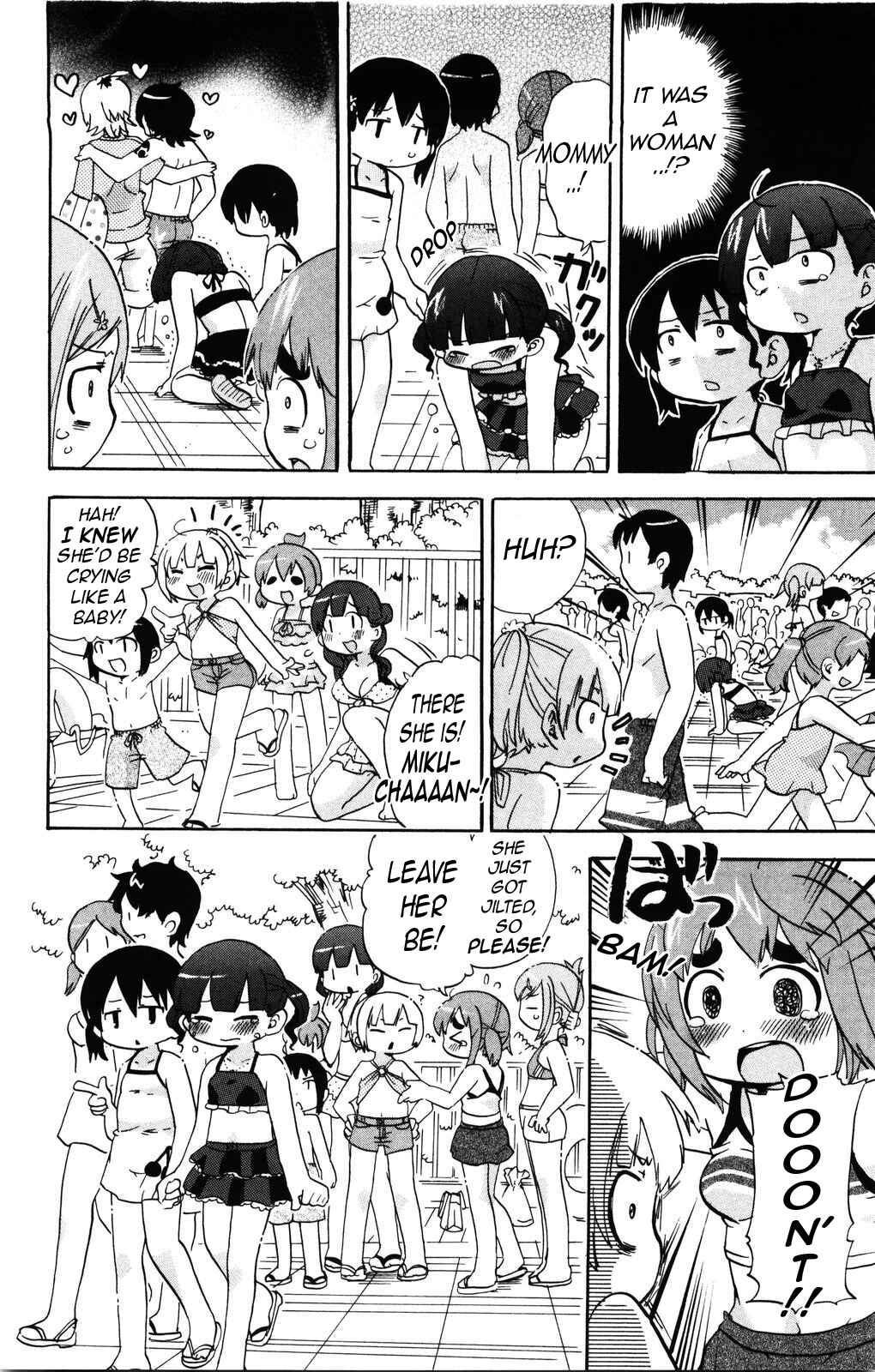 Page 10 Chapter 151 Mitsudomoe
