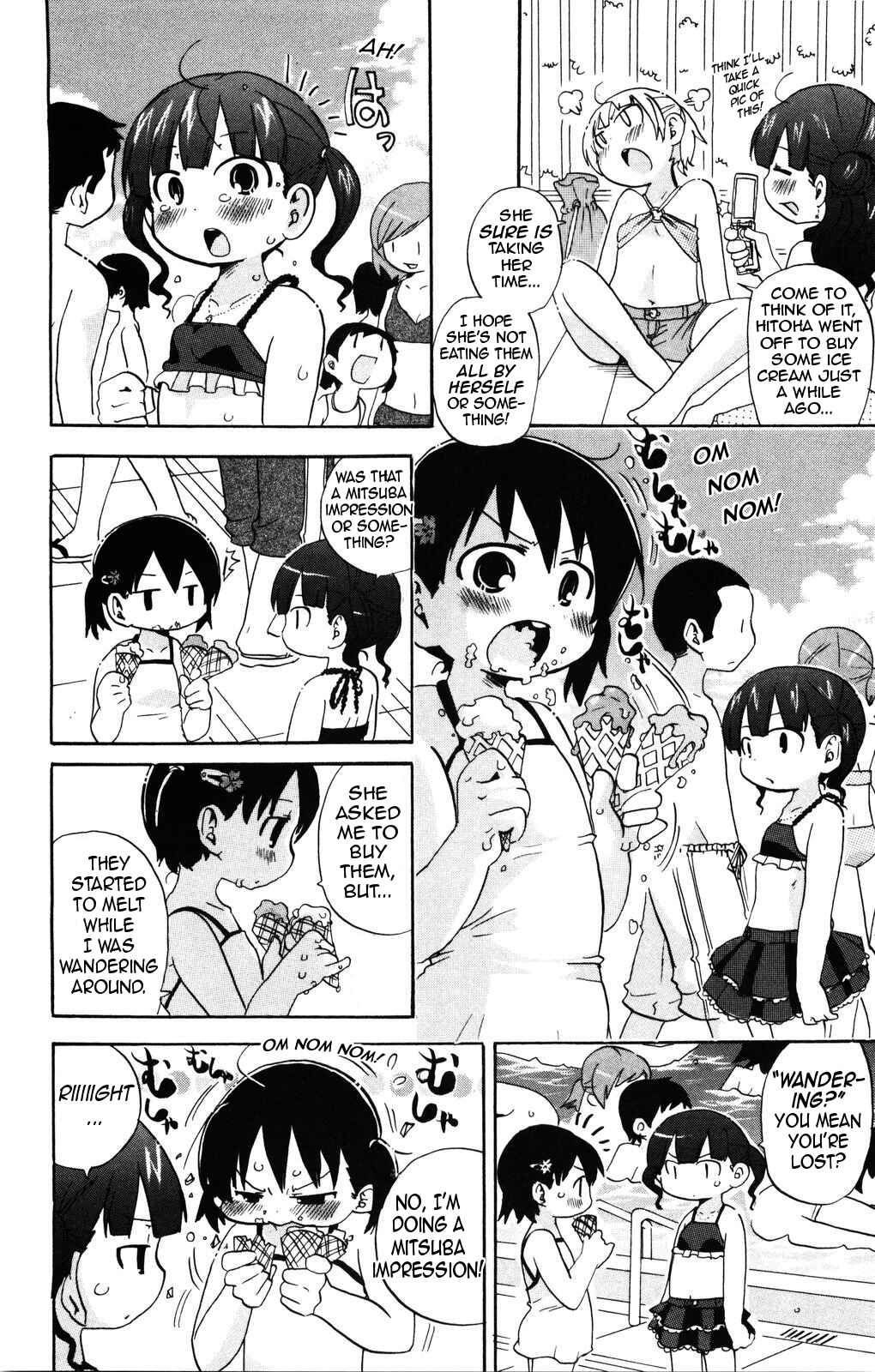 Page 4 Chapter 151 Mitsudomoe