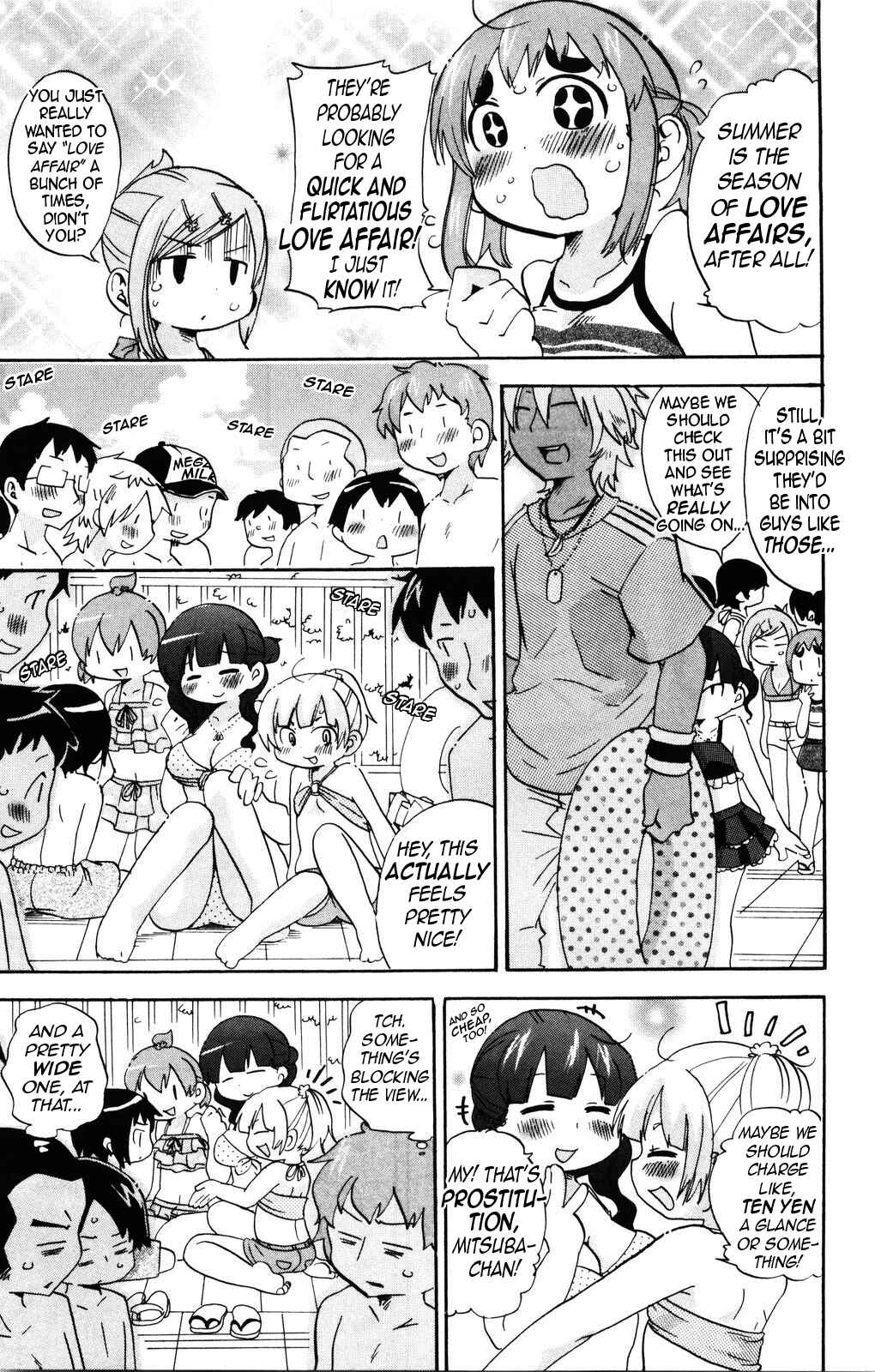 Page 7 Chapter 151 Mitsudomoe