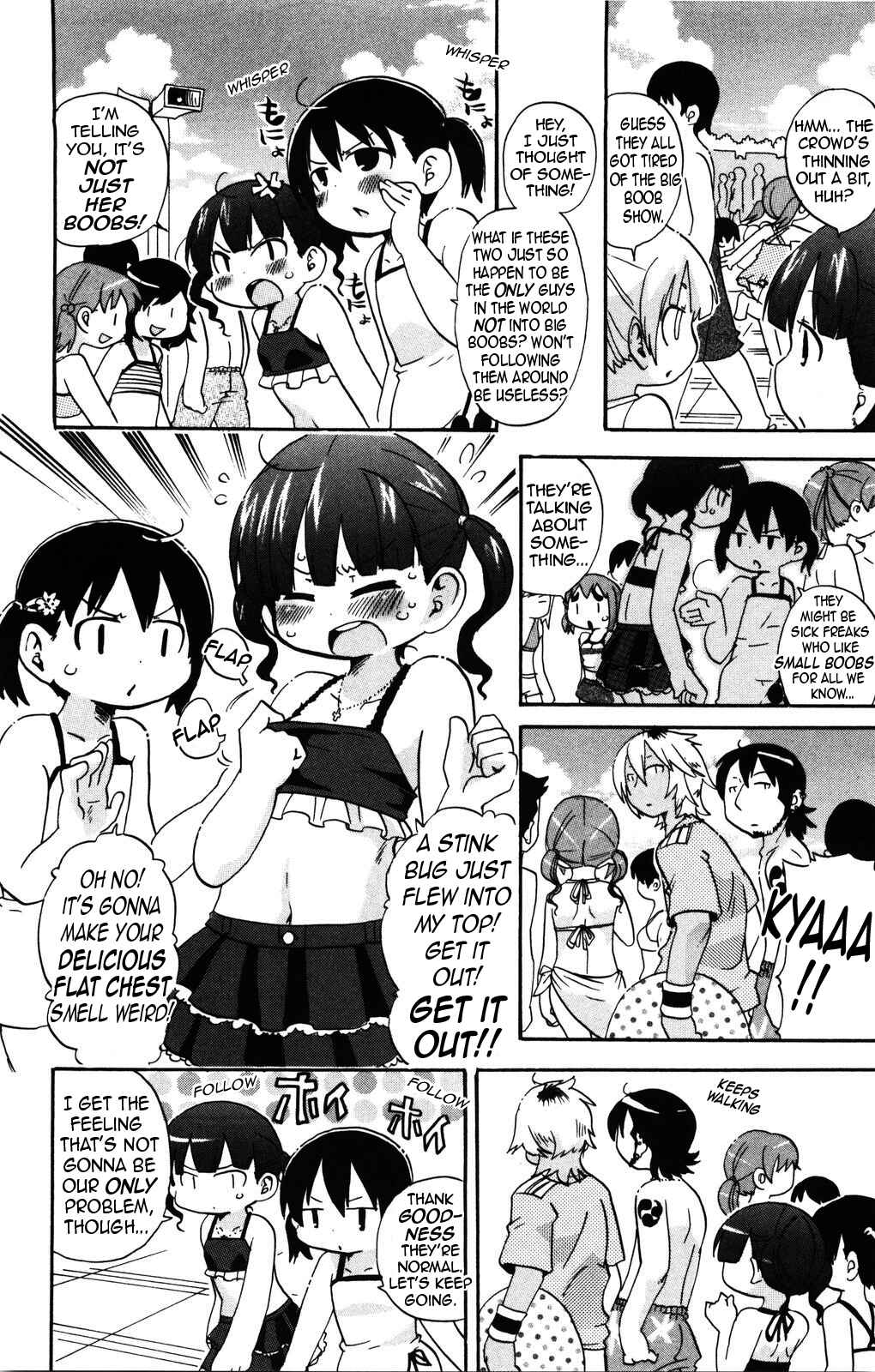 Page 8 Chapter 151 Mitsudomoe