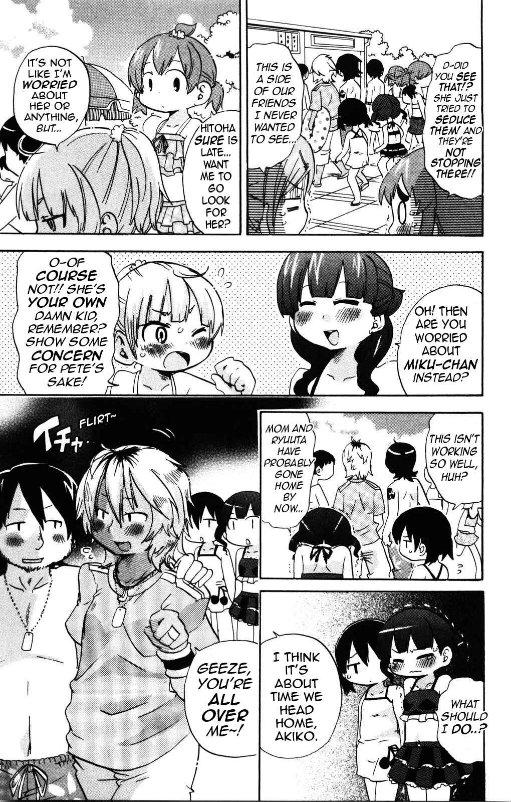 Page 9 Chapter 151 Mitsudomoe