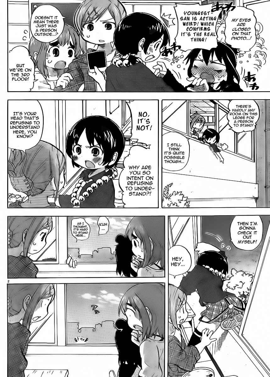 Page 2 Chapter 229 Mitsudomoe