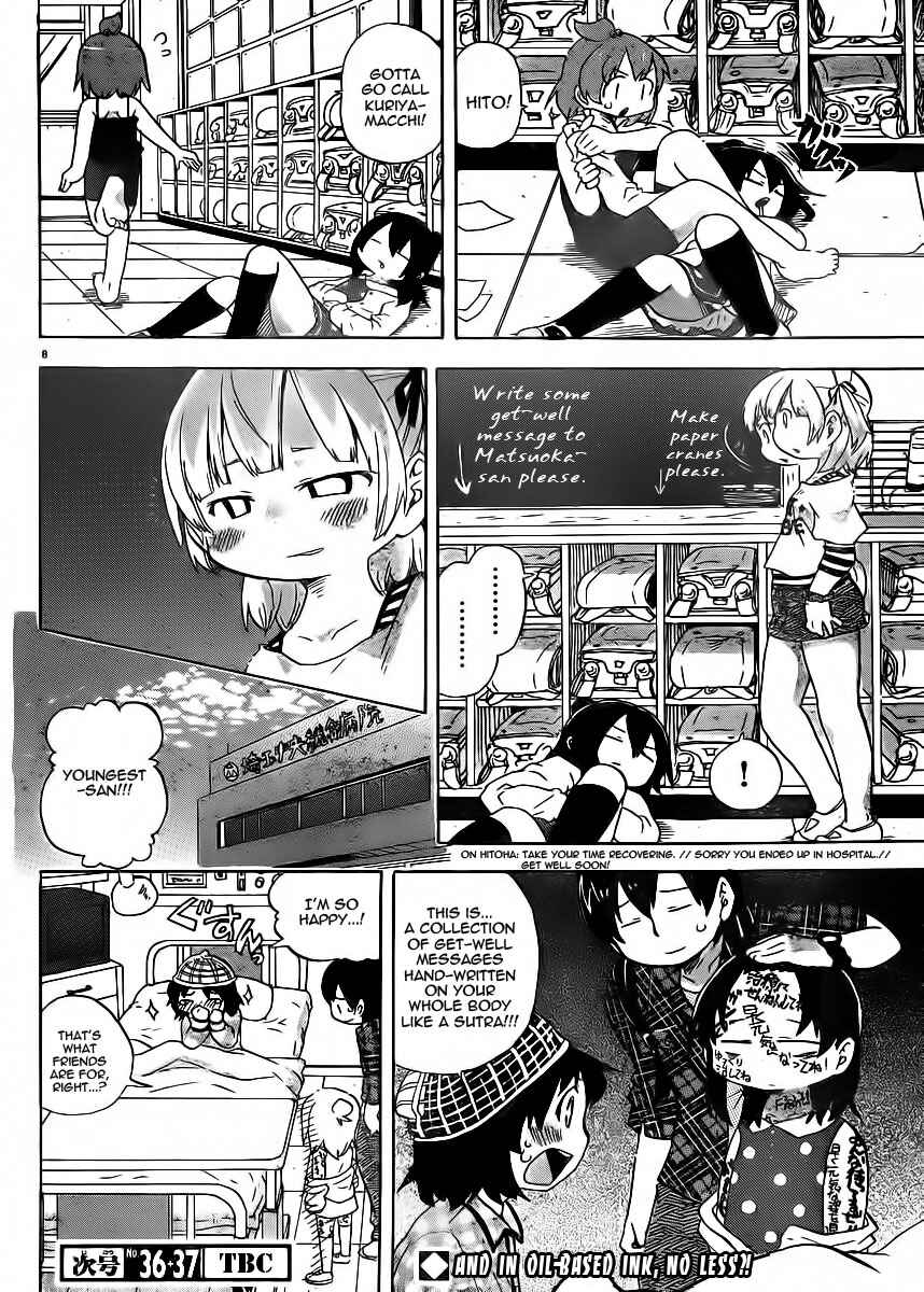 Page 8 Chapter 229 Mitsudomoe