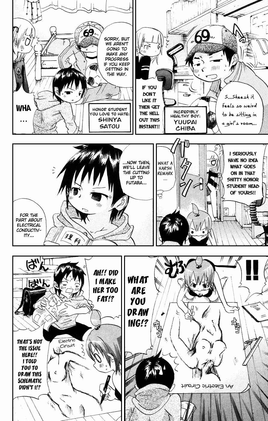 Page 2 Chapter 18 Mitsudomoe
