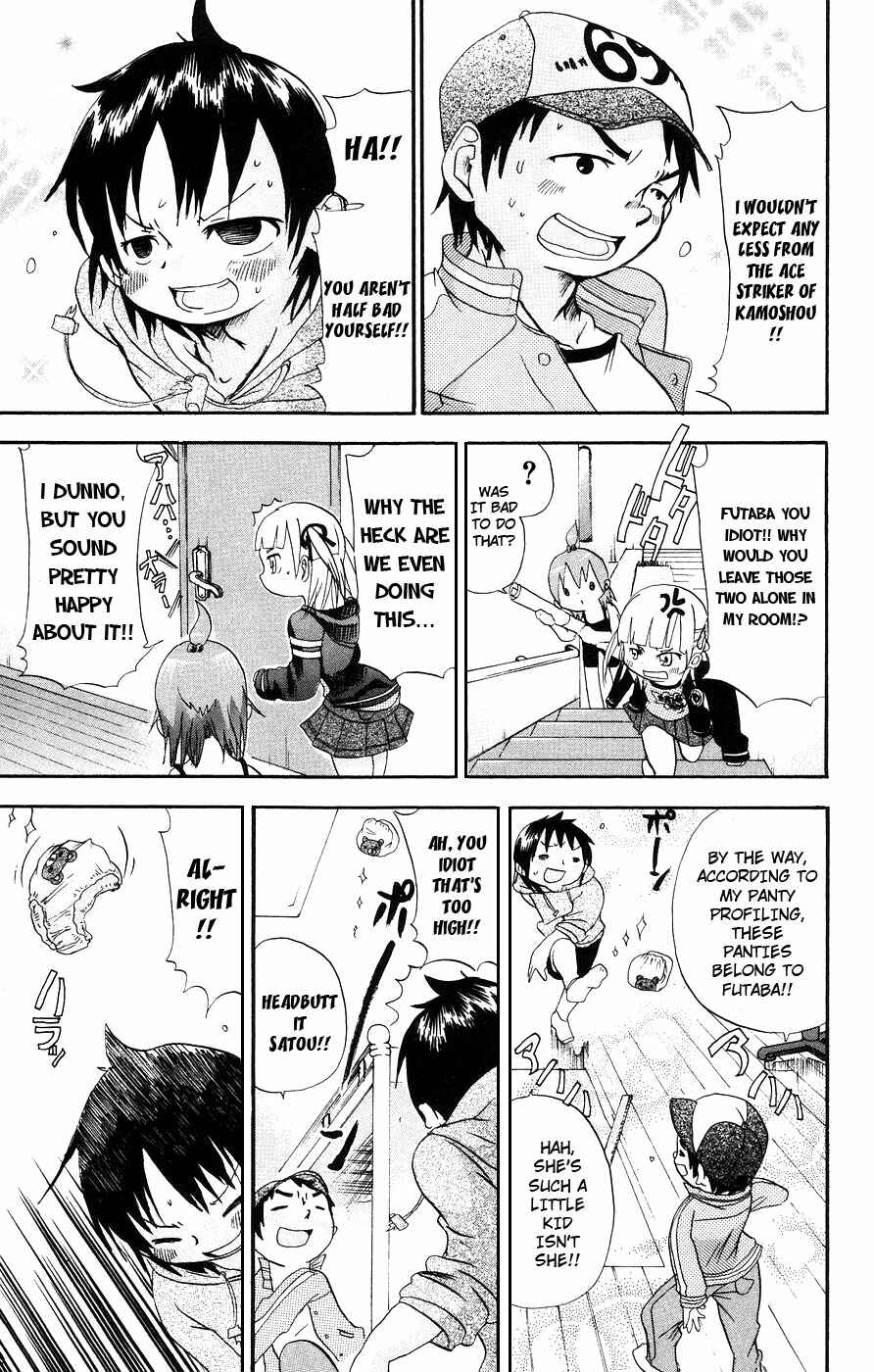 Page 7 Chapter 18 Mitsudomoe