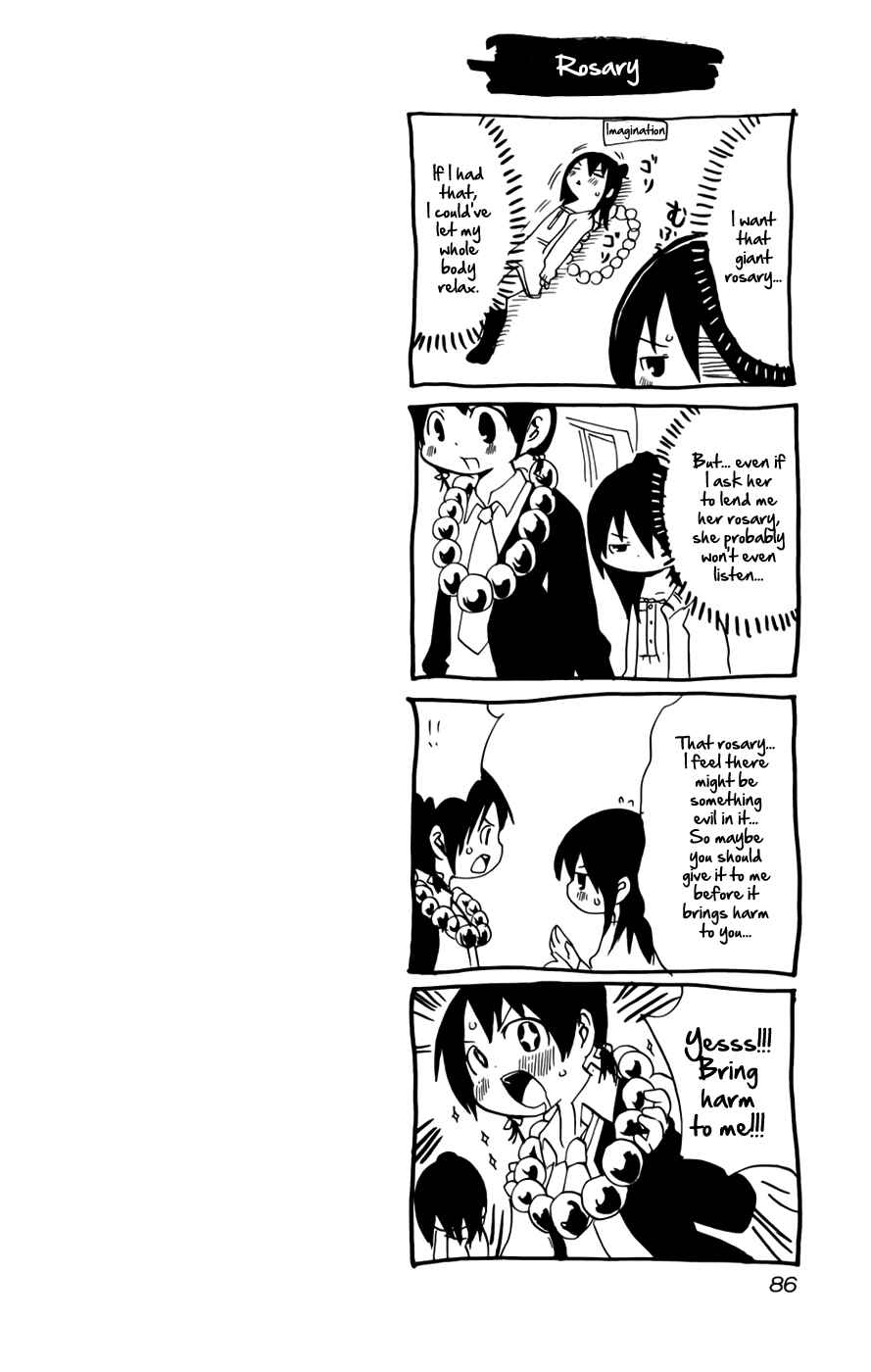 Page 8 Chapter 68 Mitsudomoe