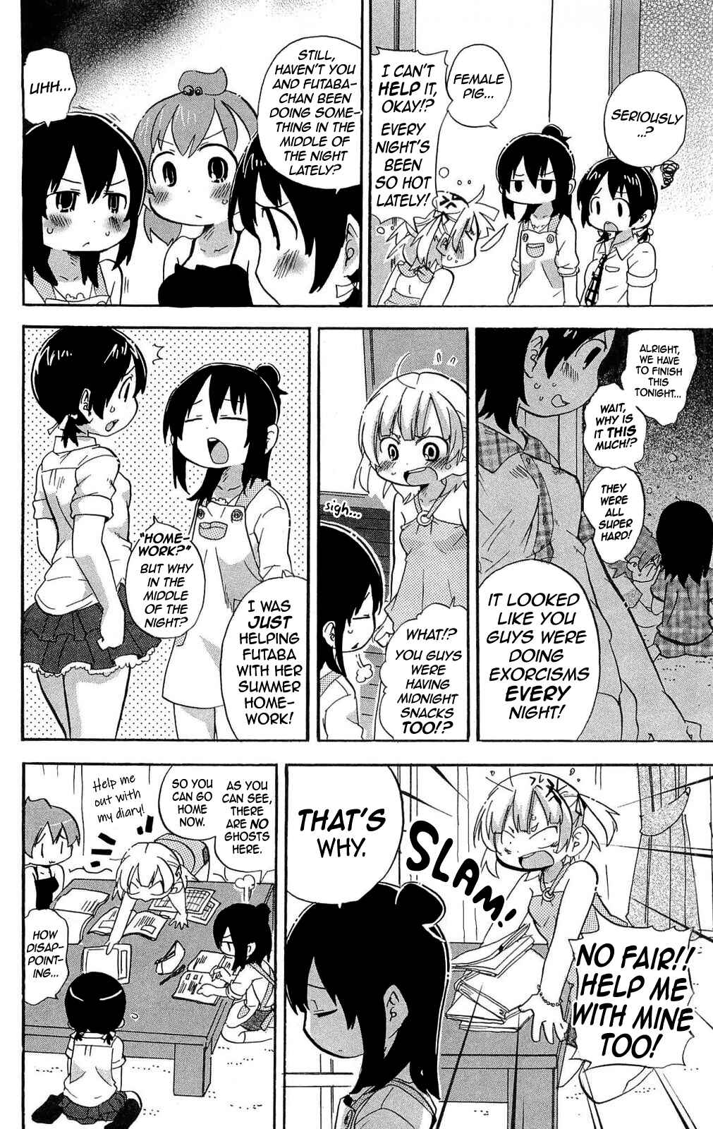 Page 5 Chapter 200 Mitsudomoe