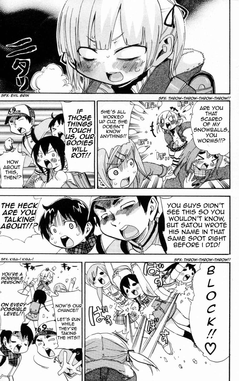 Page 10 Chapter 79 Mitsudomoe