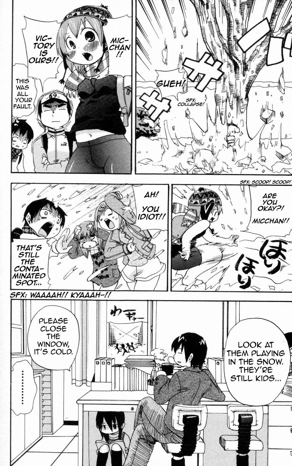 Page 13 Chapter 79 Mitsudomoe