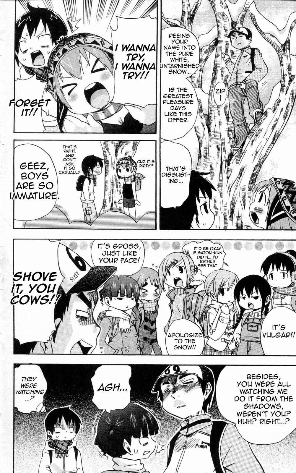Page 7 Chapter 79 Mitsudomoe