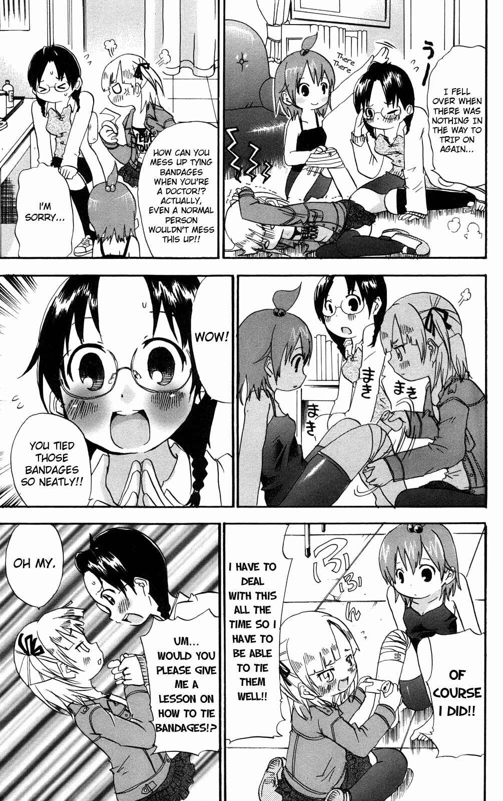 Page 3 Chapter 25 Mitsudomoe