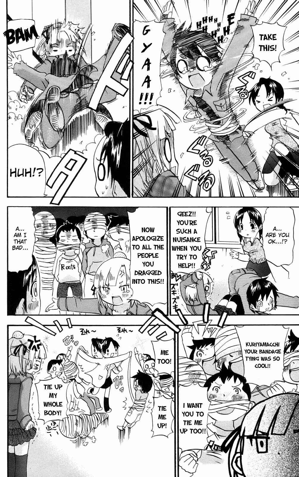 Page 8 Chapter 25 Mitsudomoe