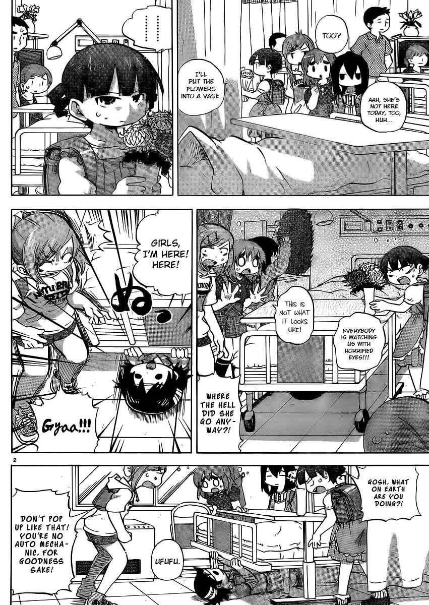 Page 2 Chapter 231 Mitsudomoe
