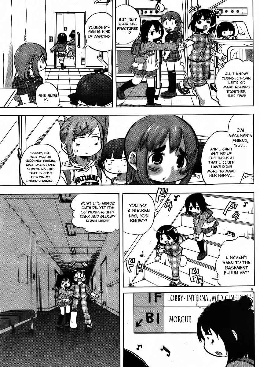 Page 5 Chapter 231 Mitsudomoe