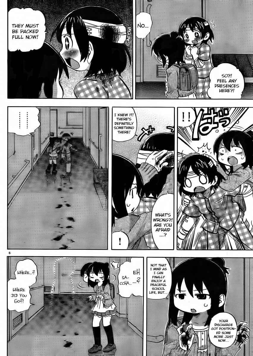 Page 6 Chapter 231 Mitsudomoe
