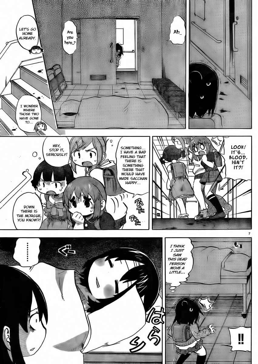Page 7 Chapter 231 Mitsudomoe