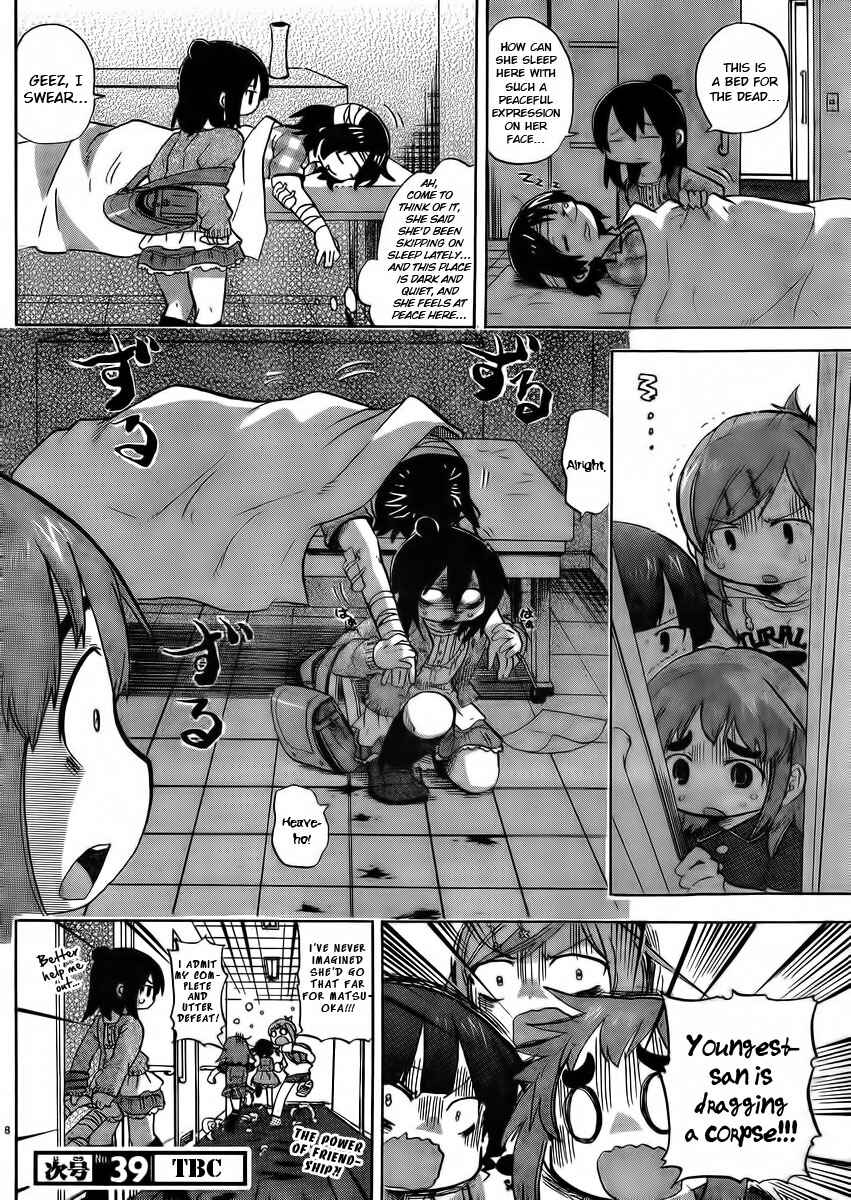 Page 8 Chapter 231 Mitsudomoe