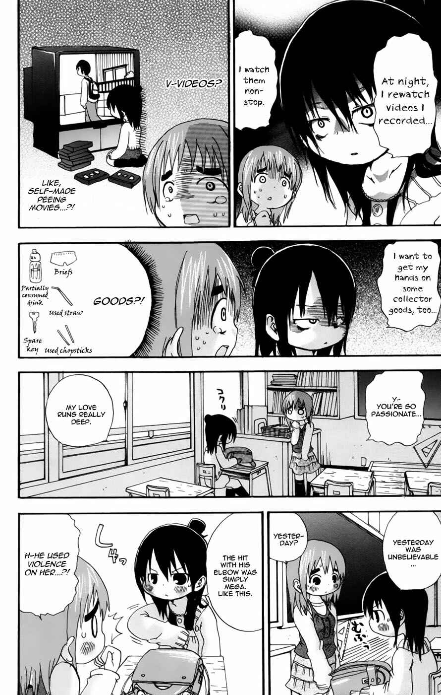 Page 6 Chapter 46 Mitsudomoe