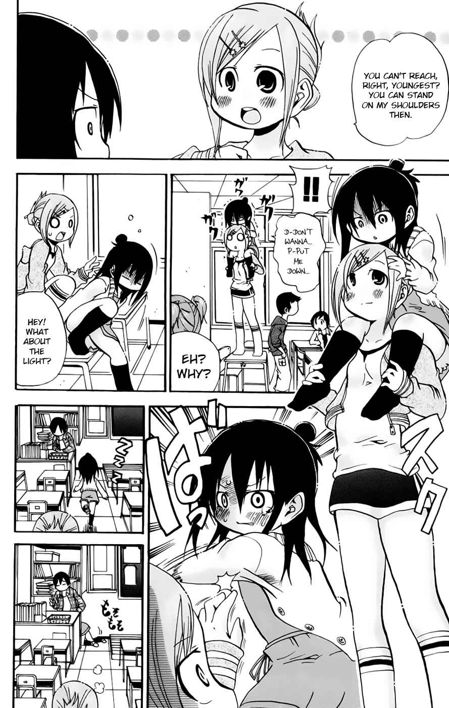 Page 2 Chapter 70 Mitsudomoe