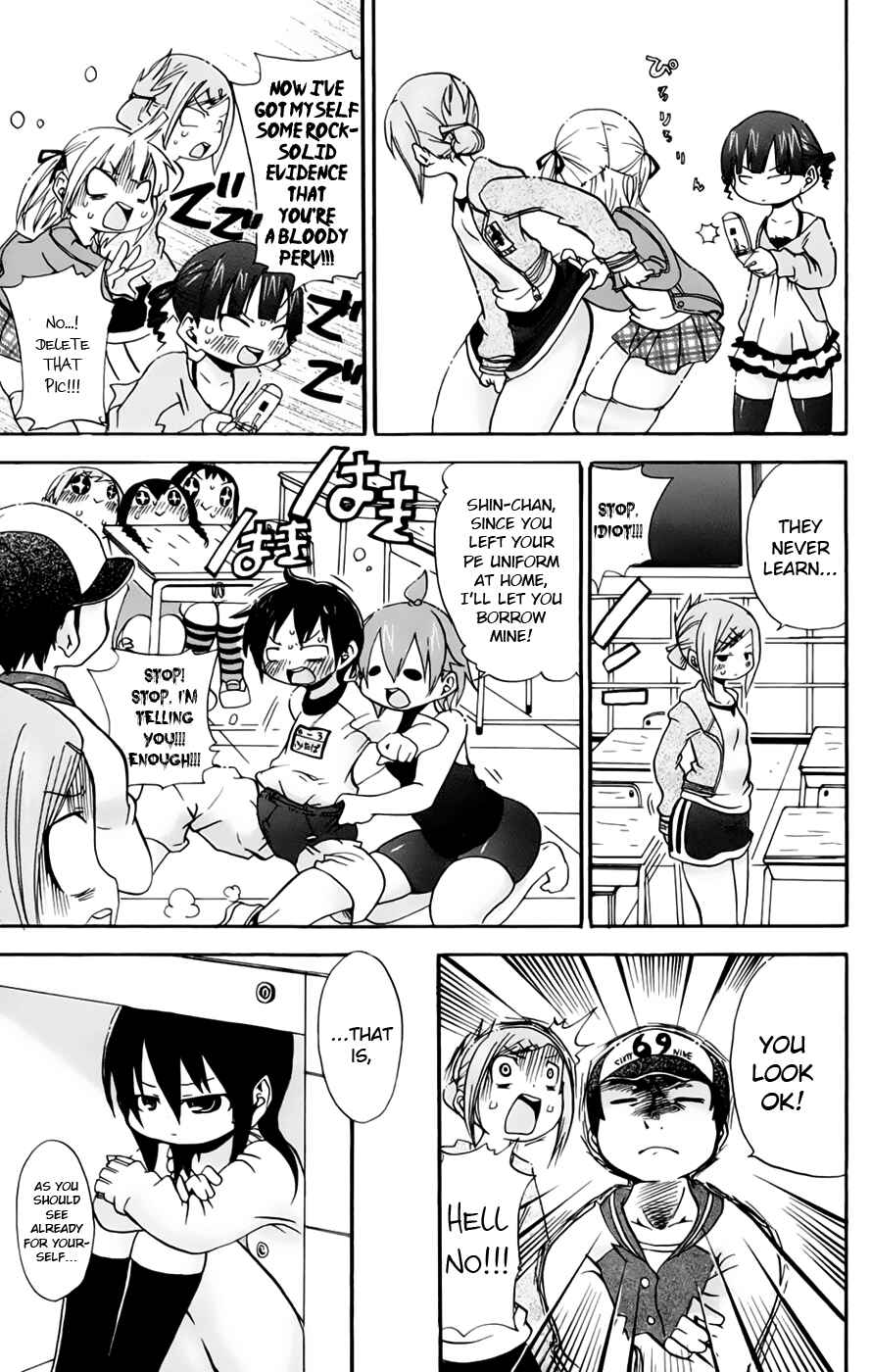 Page 5 Chapter 70 Mitsudomoe