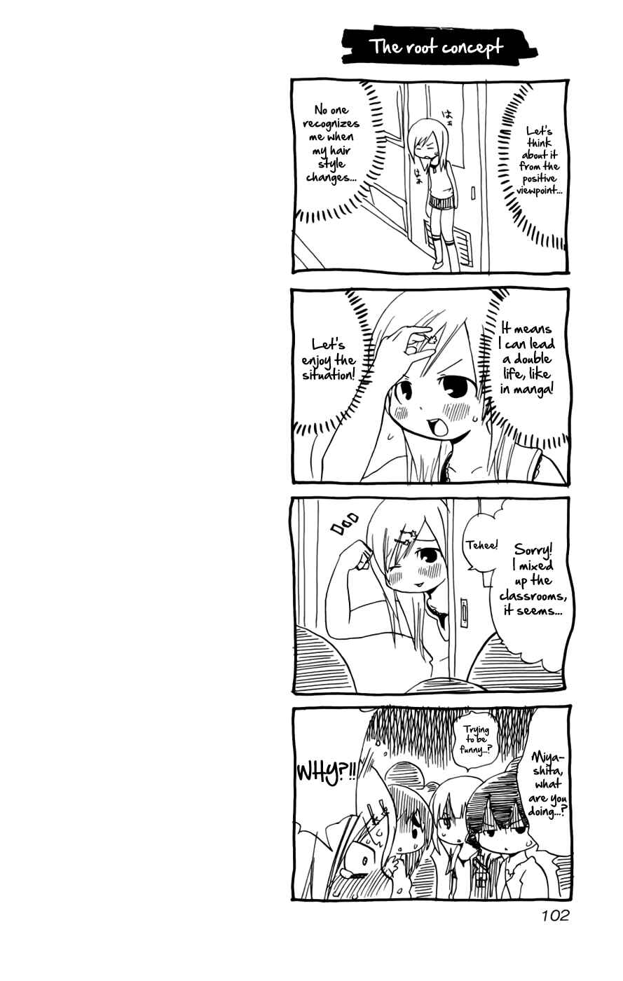 Page 8 Chapter 70 Mitsudomoe