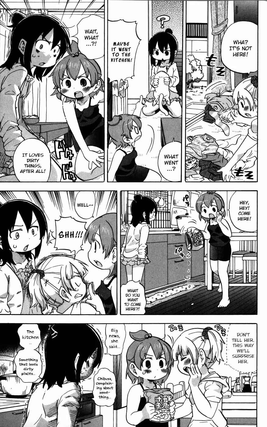 Page 5 Chapter 232 Mitsudomoe