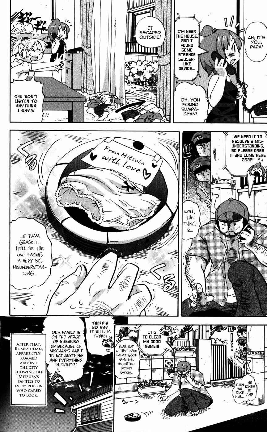 Page 8 Chapter 232 Mitsudomoe