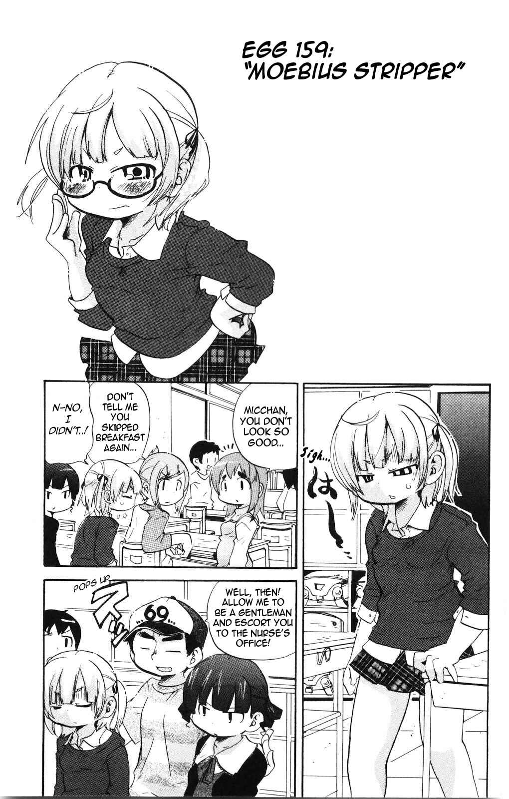 Page 1 Chapter 159 Mitsudomoe