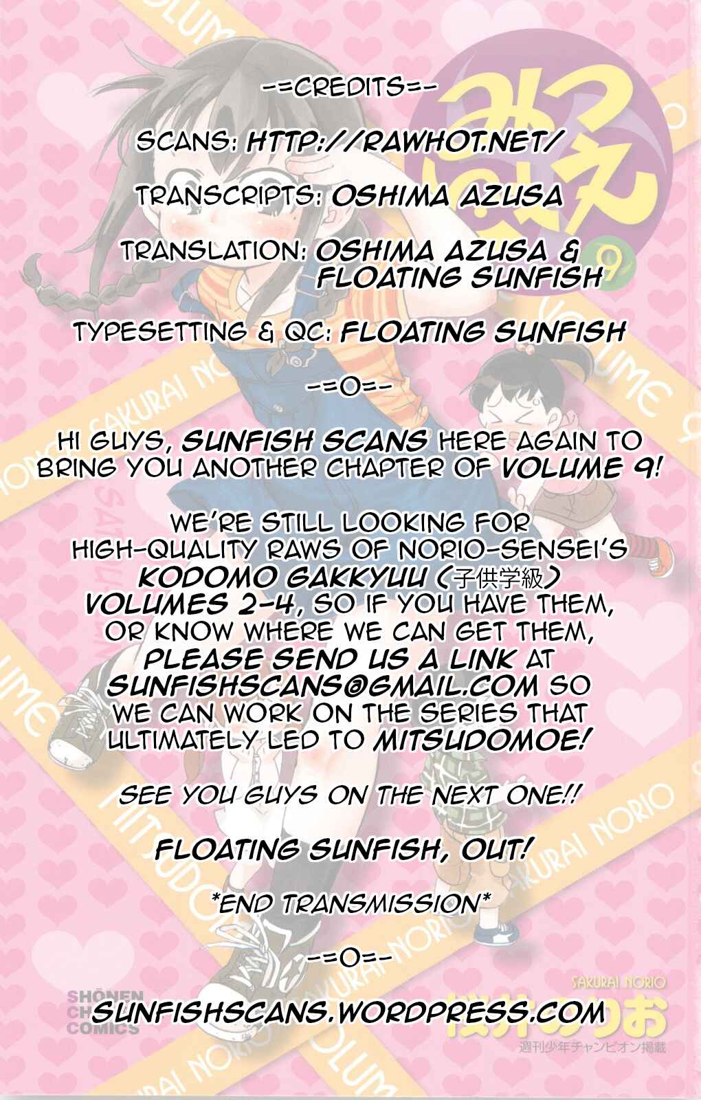 Page 10 Chapter 159 Mitsudomoe